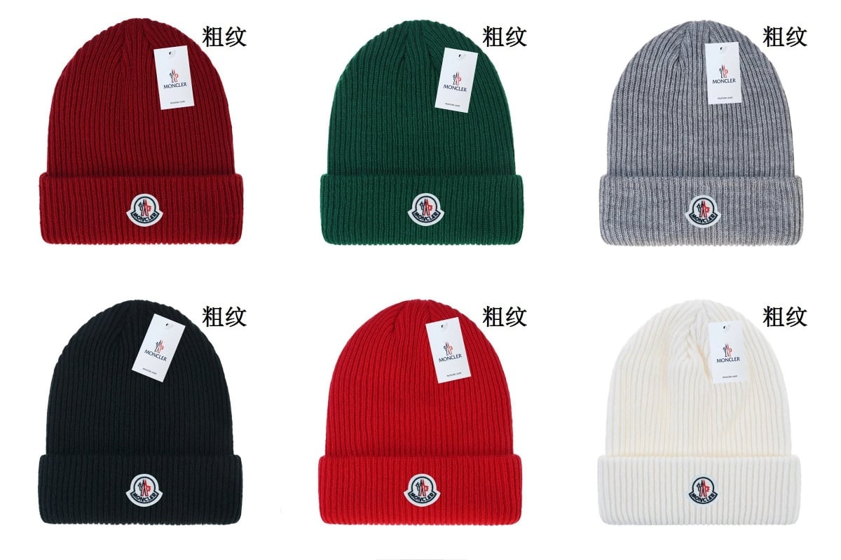 The North Face The North Face Knitted Hat — Accessories find on BoonBuy Finds