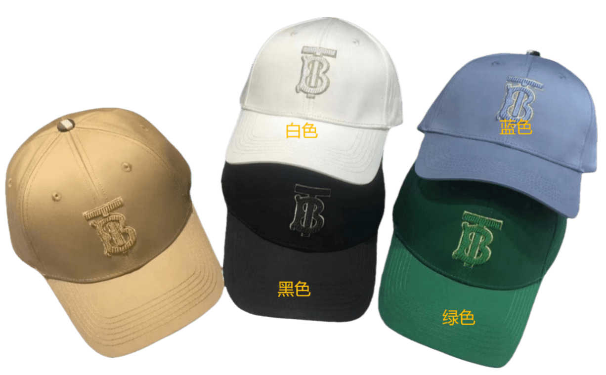 Burberry Burberry Hat — Accessories find on BoonBuy Finds