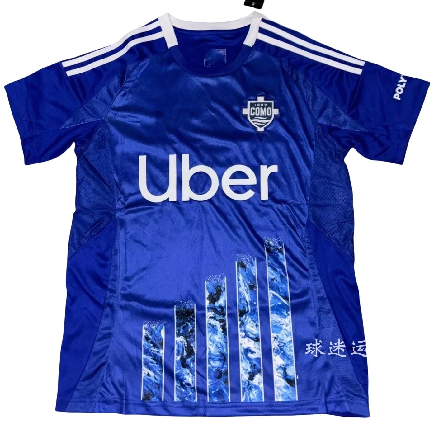 Football Jersey — T-shirt and Shorts find on BoonBuy Finds