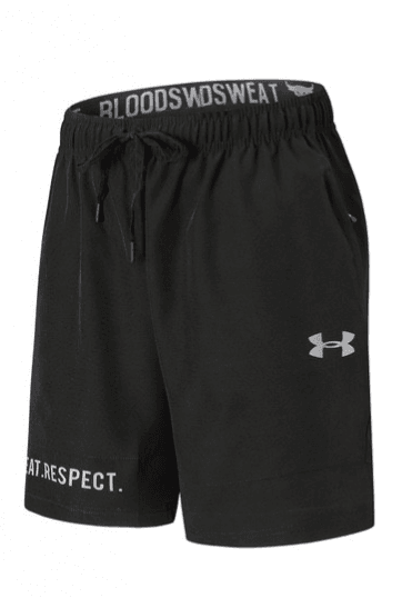 Under Armour Under Armour Shorts — T-shirt and Shorts find on BoonBuy Finds