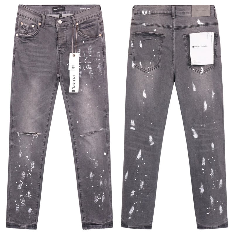 PurpleBrand Jeans — Trending Now find on BoonBuy Finds