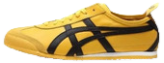 Asics Vintage Asics [PK BATCH] — Trending Now find on BoonBuy Finds