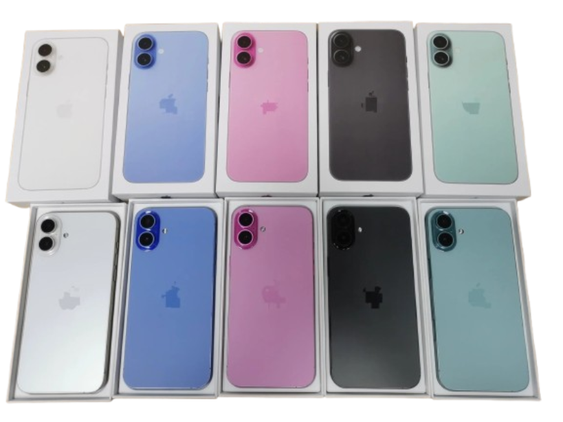 Iphone 16 Plus — BoonBuy Finds