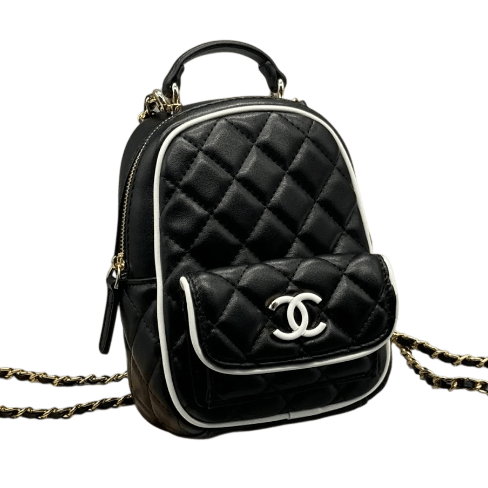 Chanel Chanel Backpack — Latest Finds find on BoonBuy Finds