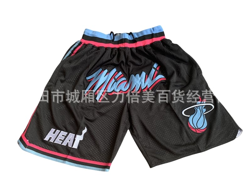 Shorts — T-shirt and Shorts find on BoonBuy Finds