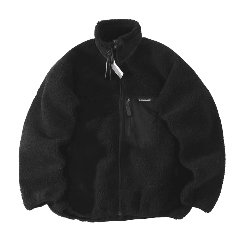 Patagonia Coat — Coats and Jackets find on BoonBuy Finds