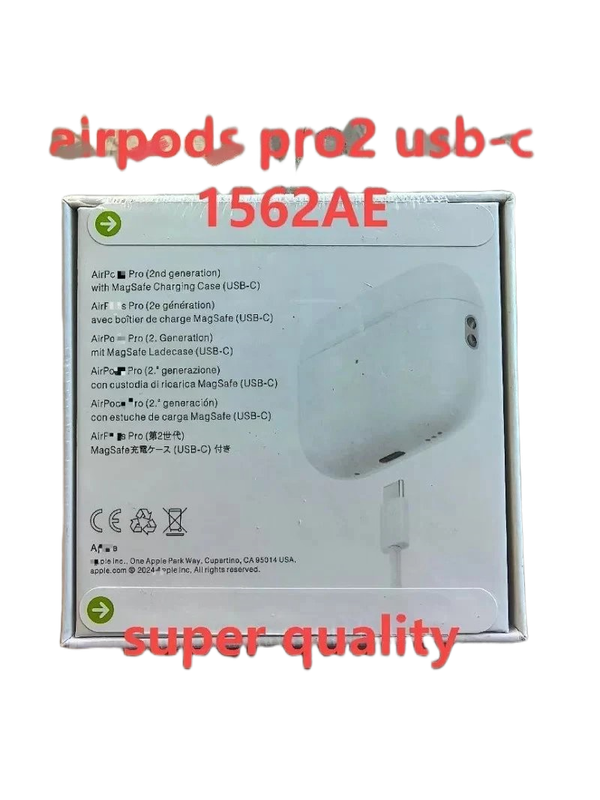 Airpods Pro2 1562AE — BoonBuy Finds
