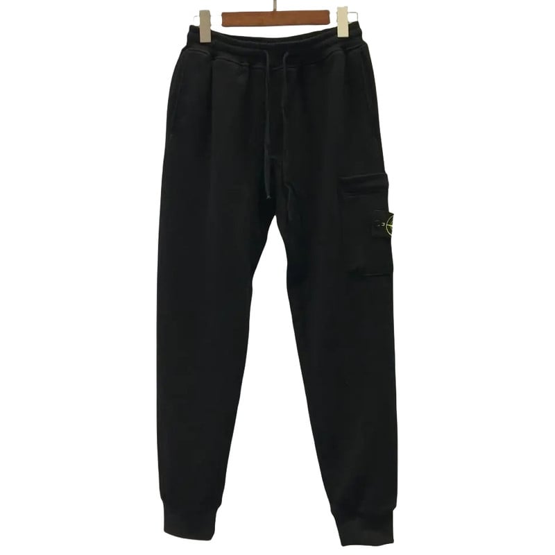 Stone Island Stone Island Pants — Trending Now find on BoonBuy Finds