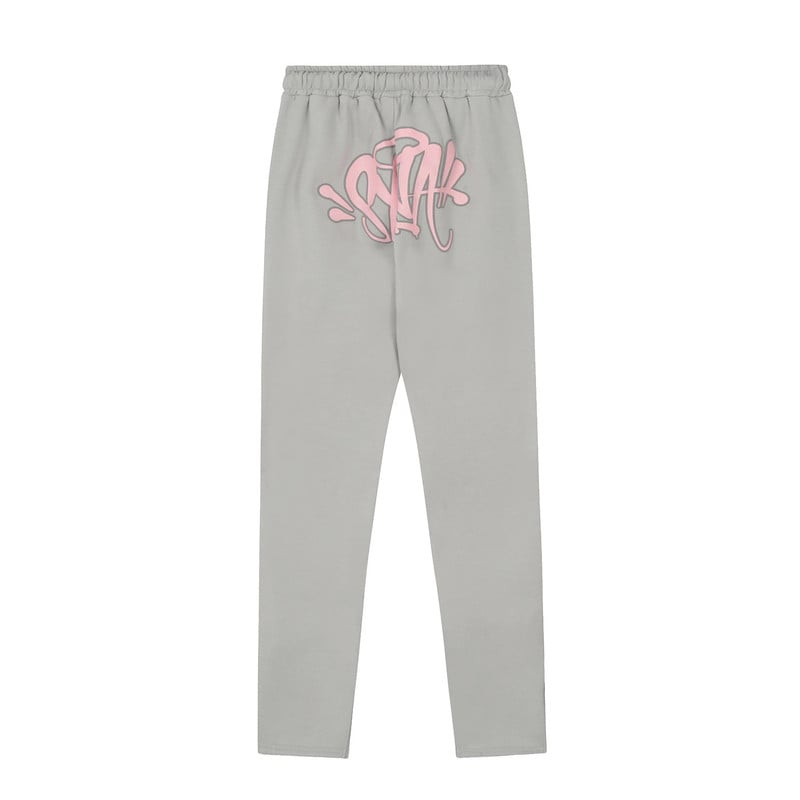 Syna World Pants — Hoodies and Pants find on BoonBuy Finds