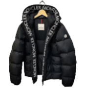 Moncler Moncler Quilted Jacket — Trending Now find on BoonBuy Finds