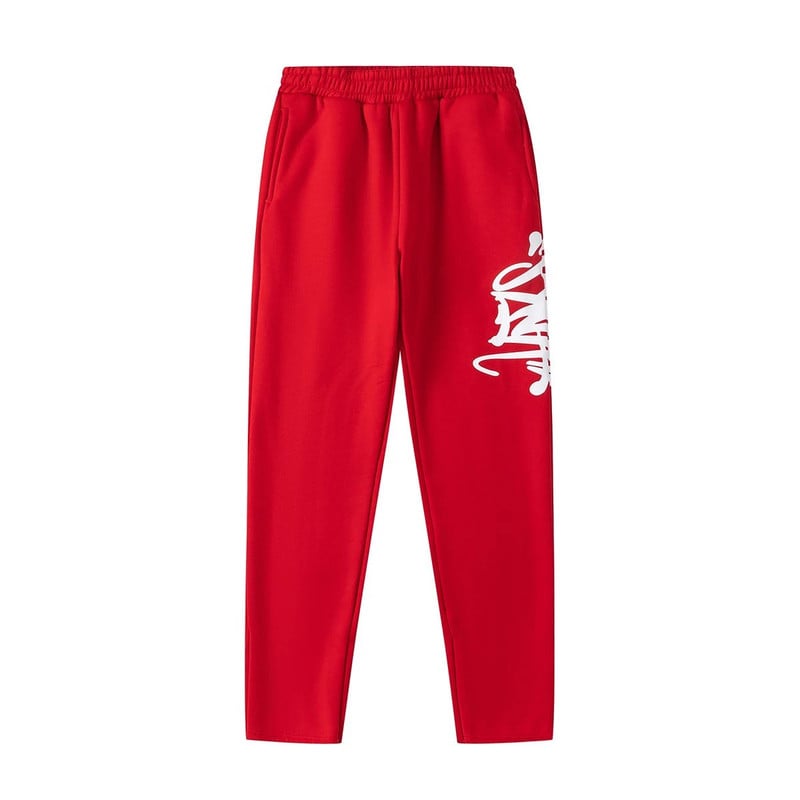 Syna World Pants — Hoodies and Pants find on BoonBuy Finds