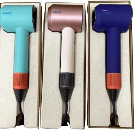 Dyson Hd 16 — BoonBuy Finds