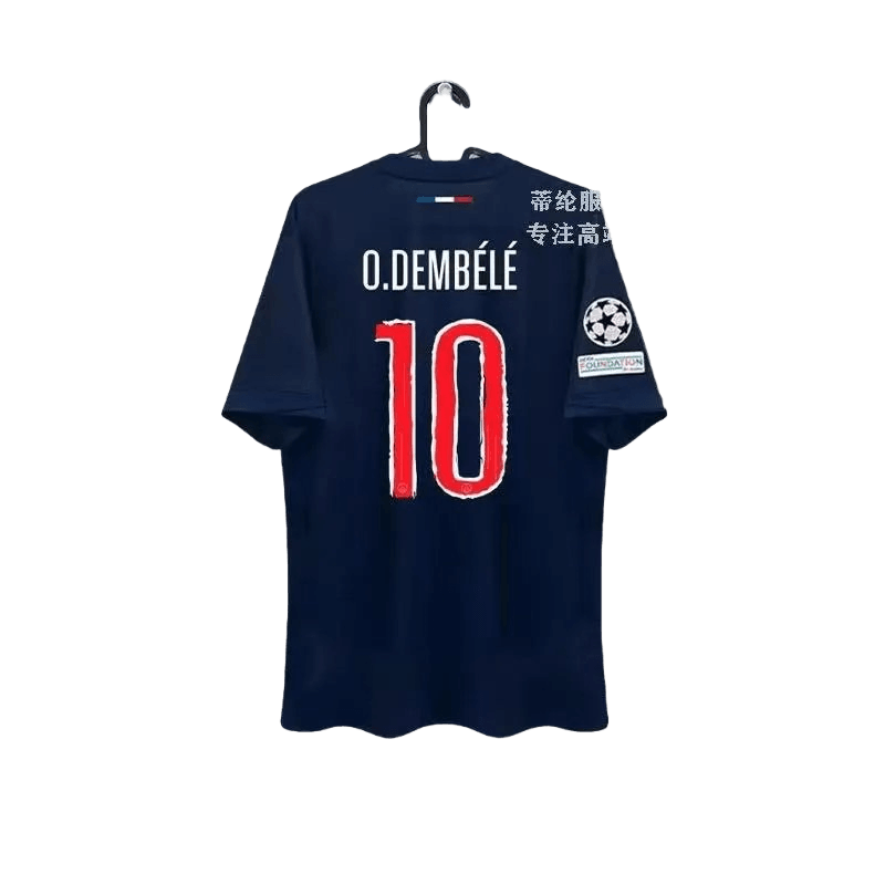 Football Jersey — T-shirt and Shorts find on BoonBuy Finds