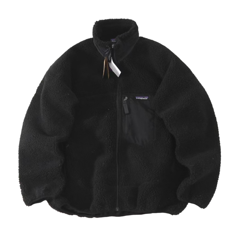 Patagonia Coat — BoonBuy Finds