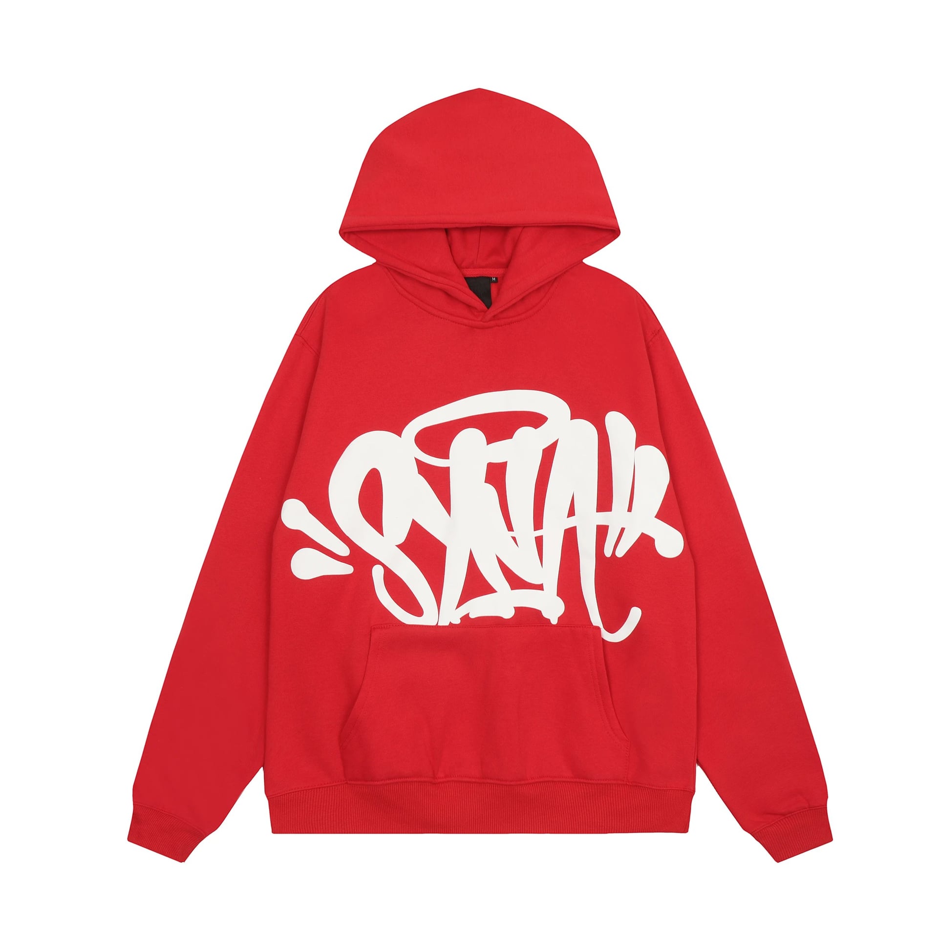 Syna World Set — BoonBuy Finds