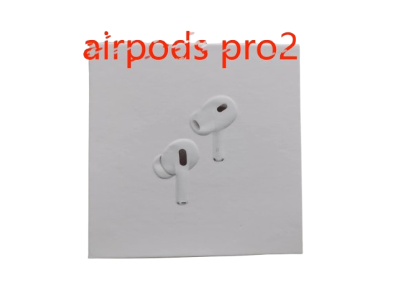 Airpods Pro 2 — BoonBuy Finds