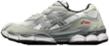 Asics Asics Gel [PK BATCH] — Trending Now find on BoonBuy Finds