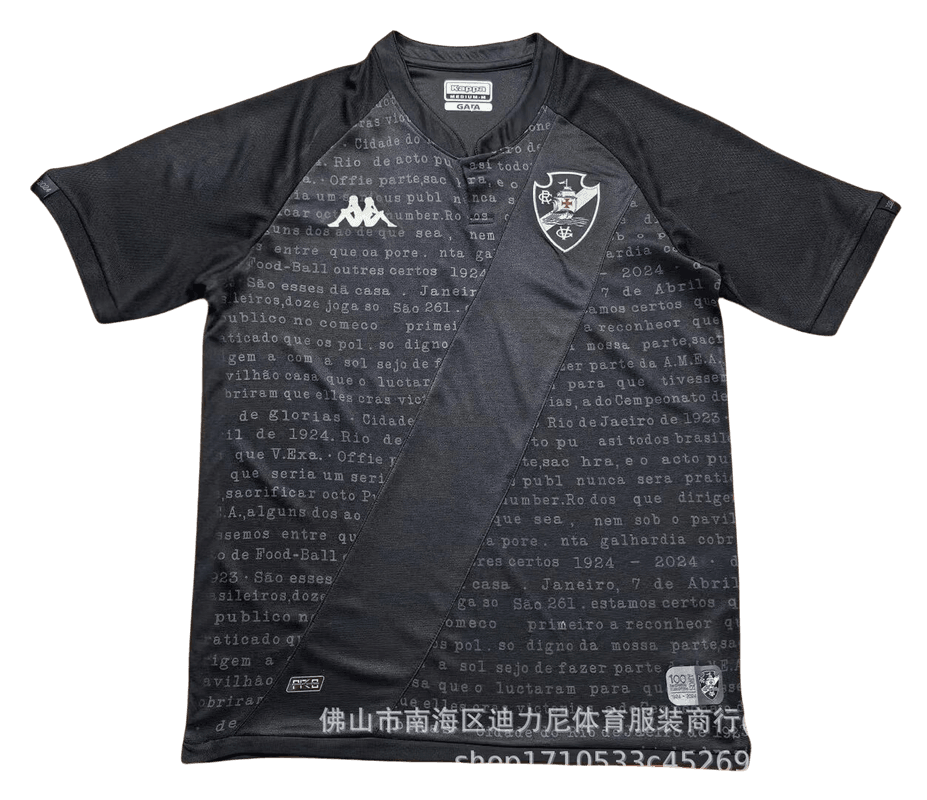 Football Jersey — T-shirt and Shorts find on BoonBuy Finds