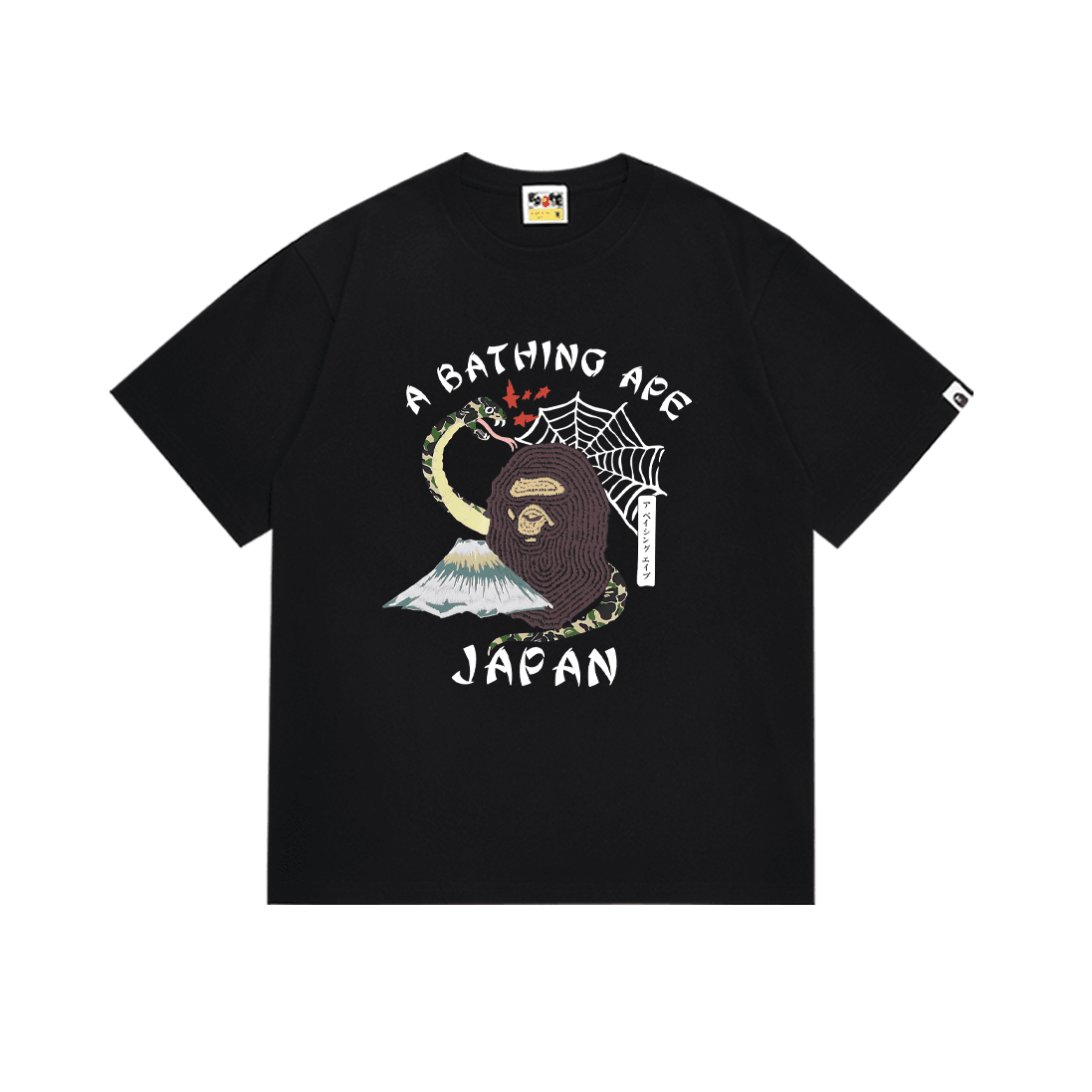 Bape Tee — T-shirt and Shorts find on BoonBuy Finds