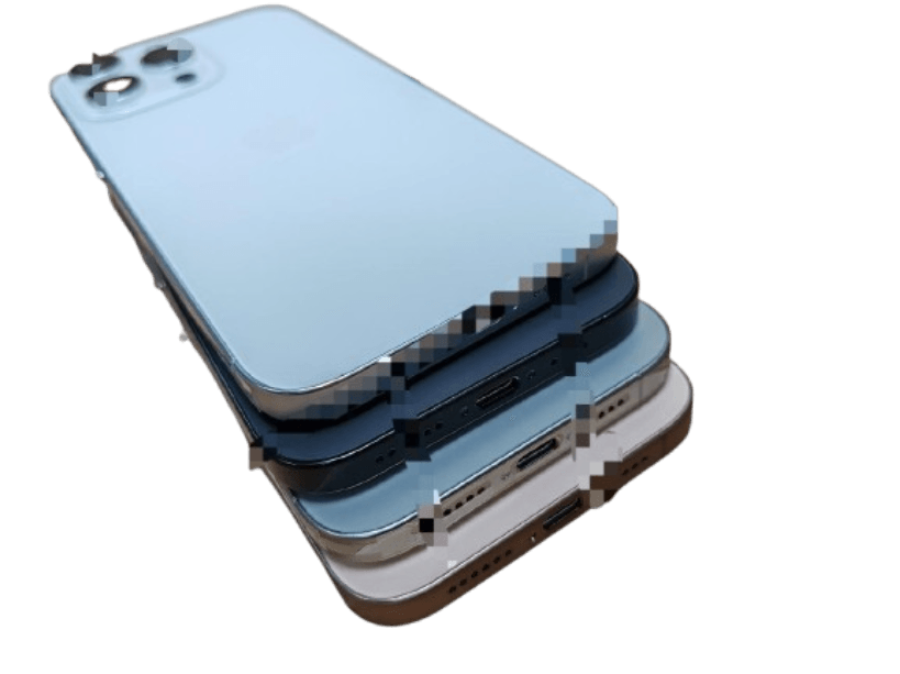 Iphone — Electronic Products find on BoonBuy Finds