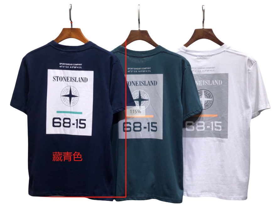 Stone Island Stone Island Tee — T-shirt and Shorts find on BoonBuy Finds Stone Island Stone Island Tee — T-shirt and Shorts find on BoonBuy Finds