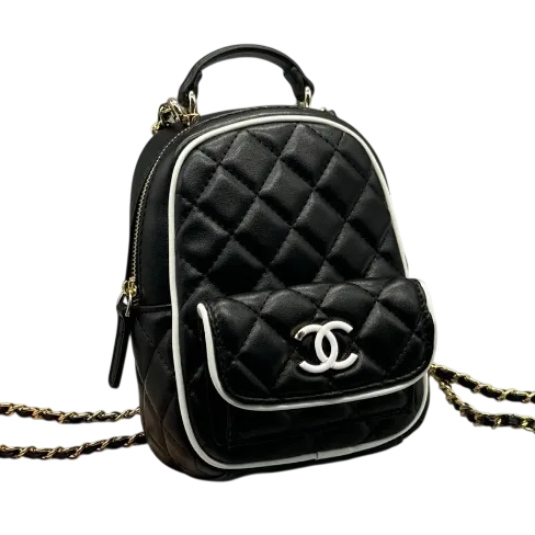 Chanel Chanel Backpack — Latest Finds find on BoonBuy Finds Chanel Chanel Backpack — Latest Finds find on BoonBuy Finds
