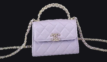 Chanel Chanel Tote Bag — Latest Finds find on BoonBuy Finds